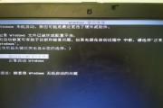 鼠标导致电脑蓝屏？深入探究引发原因与解决方法