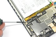 探索3260CPU的性能和应用领域（3260CPU）