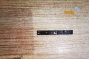 三星455R4J-X01的产品特点及用户评价（全面升级的性能与设计，让你爱不释手）