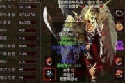 CortexA17（探索CortexA17处理器的技术特点和应用领域）