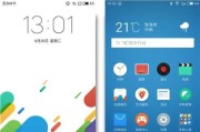 Flyme6耗电情况揭秘（全面分析Flyme6的耗电表现，帮你了解真相）