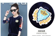 酷派Y981手机（探究酷派Y981手机的品质与表现）