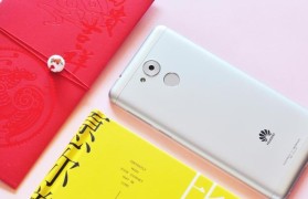 华为畅享6S手机评测（性能出色，价格亲民，华为畅享6S手机值得购买！）