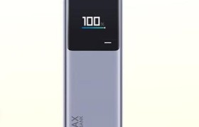 小米10000mAh充电宝的性能与实用性剖析（一款高性能可靠的移动电源）