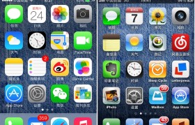 以4s用iOS7的体验与评价（探索4s在iOS7下的功能与性能表现）