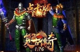 以善领gt338cc的功能及优势介绍（探索gt338cc的领导力工具与技巧）