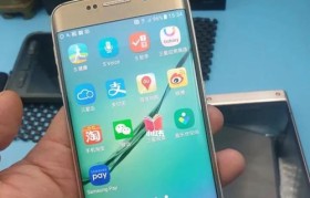 三星S7Edge美版的性能和特点（探索三星S7Edge美版的卓越性能和独特功能）
