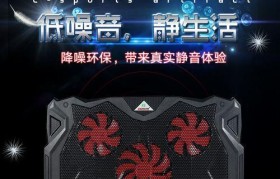 K650D散热性能分析（全面解析K650D散热效果，为你的电脑保驾护航）