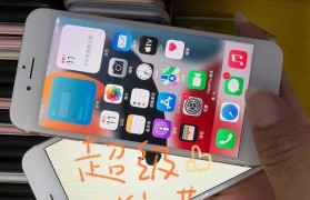 iPhone7无法开机的解决方法（如何解决iPhone7无法强制重启的问题）