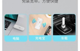 5GWiFi玩游戏的性体验（颠覆性技术的崛起与未来游戏世界的改变）