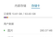 华为荣耀V10音质体验（华为荣耀V10音质真实还原，打造沉浸式听觉盛宴）