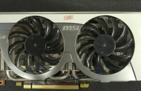 6790显卡（探索6790显卡的顶级性能和卓越特性）