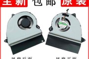 华硕ZX50JX4720性能全面解析（深入了解华硕ZX50JX4720笔记本电脑的配置和性能表现）