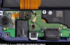 荣耀V9北斗导航——让你出行更便捷（荣耀V9北斗导航，智能导航系统带给你全新的出行体验）