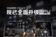 以5s升级8的极致体验