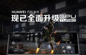 以5s升级8的极致体验