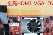 台式HD6970M显卡性能评测（强劲的图形处理器带来无限游戏乐趣）