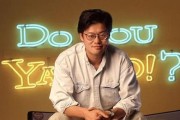 Yahoo（过去、现在和未来的变革）