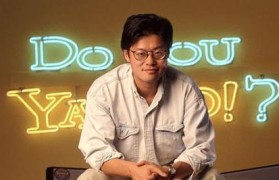 Yahoo（过去、现在和未来的变革）