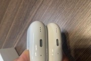 如何连接苹果耳机AirPods？（简单易用的AirPods连接方法）