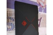 惠普暗影精灵5装内存教程（轻松扩展你的游戏体验）
