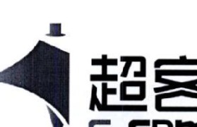 用友超客（用友超客的创新理念与实践）