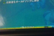 重装博士装机教程（详解重装博士的步骤与技巧，轻松搭建个性化电脑）