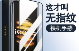 HTCOneM8音质超群，打造卓越听觉体验（专注音质，HTCOneM8成为音乐发烧友的首选）