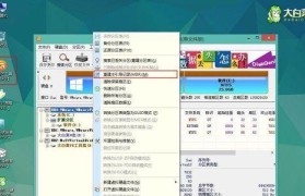 如何将电脑更新到Windows7（从电脑版本太旧到升级至Windows7，让你的电脑焕然一新！）