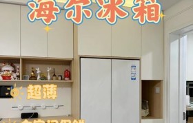 艾泰521W（一款性能卓越的智能手机）