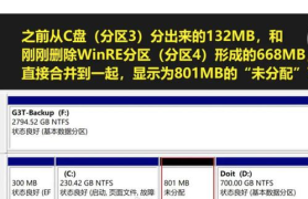 电脑克隆分区出现错误代码213：原因、解决方案与预防措施