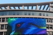 以大上显示器怎么样？——一款超高清震撼体验（大上显示器的画质、性能和功能如何？）
