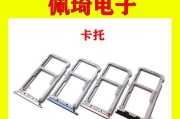 华为nova2（华为nova2的设计、性能和相机功能）