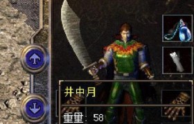 诺基亚230ds——一款简约实用的手机选择（探索诺基亚230ds的功能与特点，为你提供更好的使用体验）