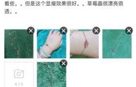 M821手机评测（探索M821手机的创新功能和卓越性能）