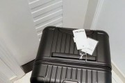 Rimowa旅行箱（打造旅行时尚的理想选择）
