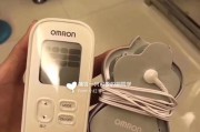 了解欧姆龙7133的功能和性能特点（深入分析欧姆龙7133的关键特性及应用前景）