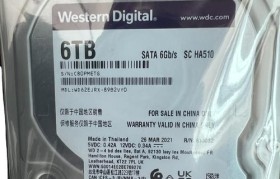 WDBlue硬盘（稳定可靠、高速传输，满足您的存储需求）