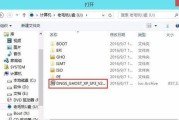 老毛桃U盘安装XP教程（教你轻松使用老毛桃U盘安装WindowsXP系统，快速实现系统安装）