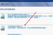 《用软碟通安装Win7，轻松搞定系统重装》（教你如何使用软碟通轻松安装Win7系统，让重装变得简单易行）