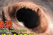 探索黑洞的奥秘（黑洞穿越之路）