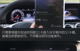 iOS8苹果4S导航功能的评估（探索4S在iOS8系统下导航表现如何）