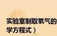 以安国的量产教程（全面了解以安国的量产教程，提升企业竞争力的必备工具）