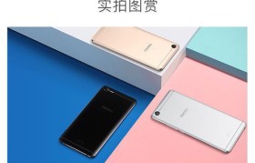 魅蓝E24G信号怎么样？（魅蓝E24G信号稳定性和传输速度的评测）
