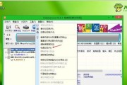 如何使用U盘启动Win7系统（详细教程，轻松操作，快速启动）