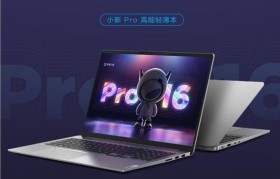 联想碎屏保的优势和适用性分析（全面解读联想碎屏保，了解如何保护你的手机屏幕）