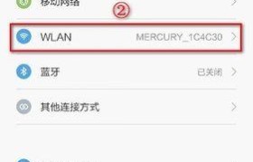为何路由器WiFi连上却不能上网？（解决方案和常见问题分析）