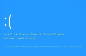 电脑蓝屏重启后一直转圈的原因及解决方法（深入探究电脑蓝屏重启后一直转圈的困扰，为您解决烦恼！）