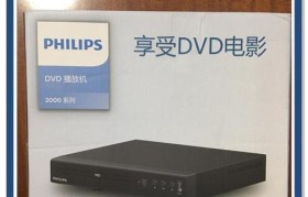 飞利浦导航的优势与功能分析（探索飞利浦导航的高精度定位技术与智能路线规划）