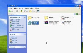 苹果win7安装系统教程（详细步骤及注意事项）